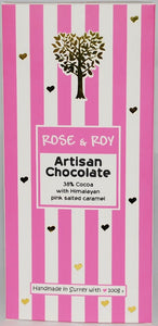 Himalayan Pink Salted Caramel